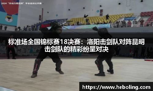 完美体育官网