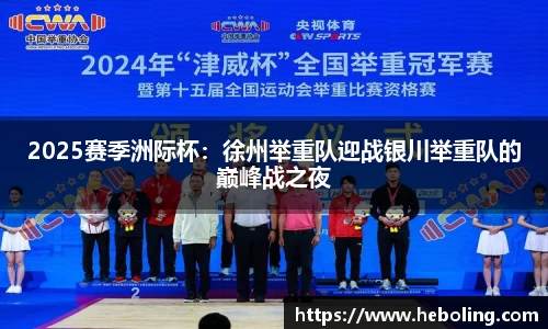 完美体育官网