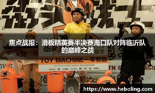 完美体育登录入口
