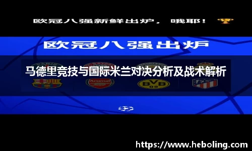 完美体育
