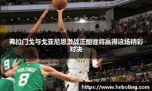 完美体育登录入口