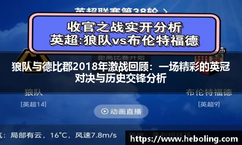 完美体育