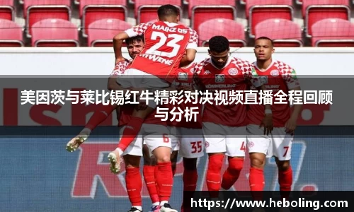 完美体育登录入口
